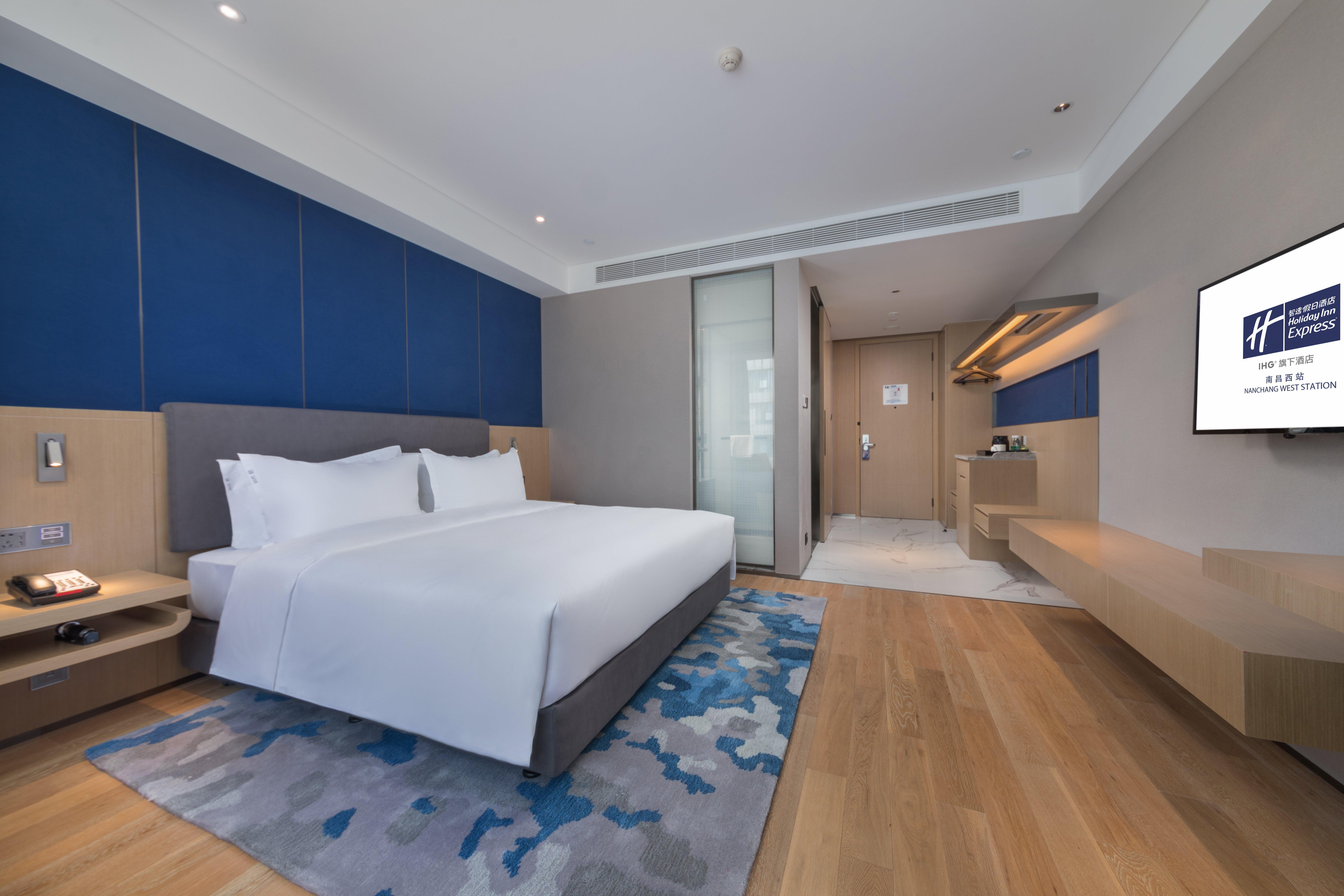 Holiday Inn Express Nanchang West Station, An Ihg Hotel Ngoại thất bức ảnh