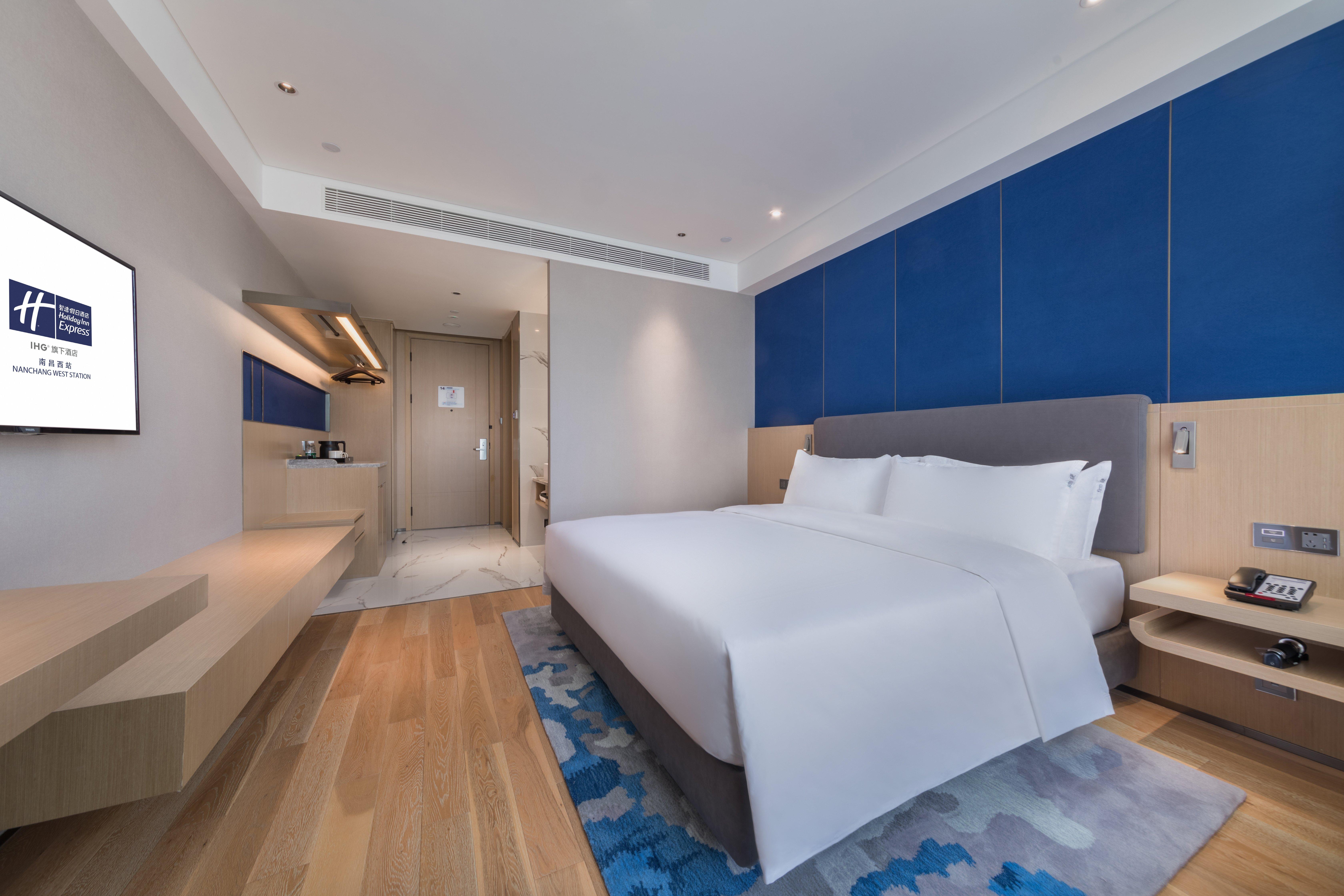 Holiday Inn Express Nanchang West Station, An Ihg Hotel Ngoại thất bức ảnh