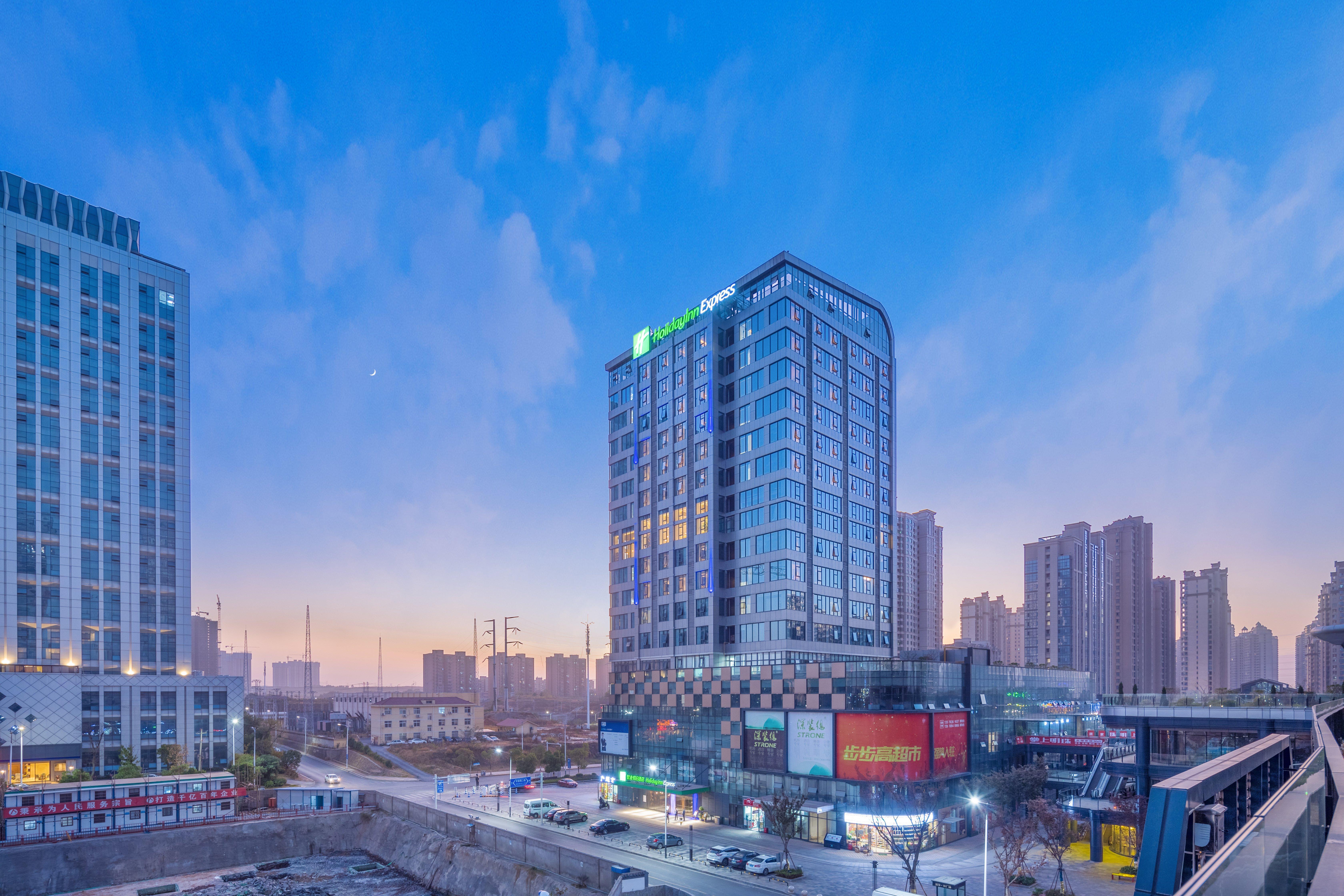 Holiday Inn Express Nanchang West Station, An Ihg Hotel Ngoại thất bức ảnh