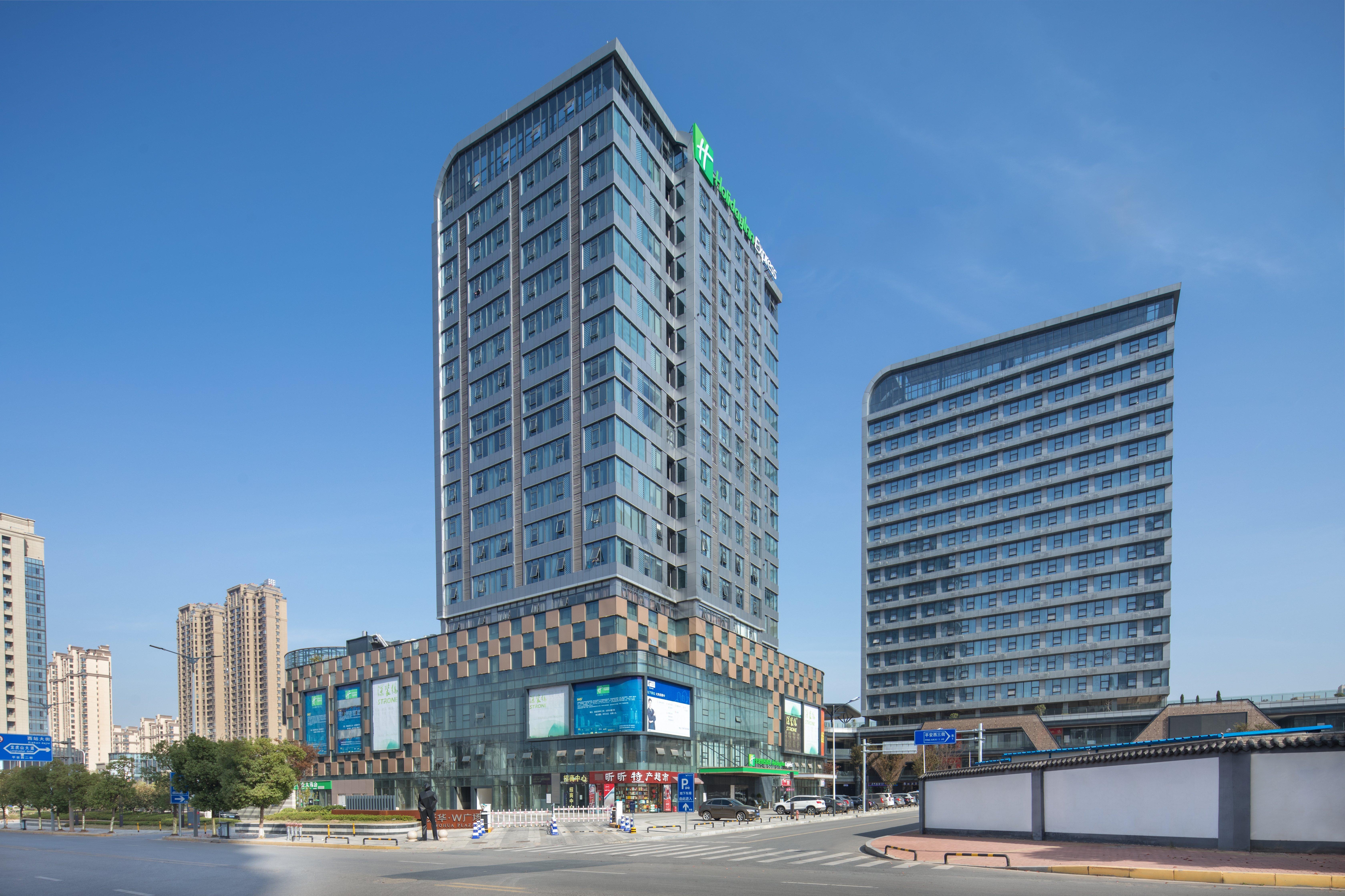 Holiday Inn Express Nanchang West Station, An Ihg Hotel Ngoại thất bức ảnh