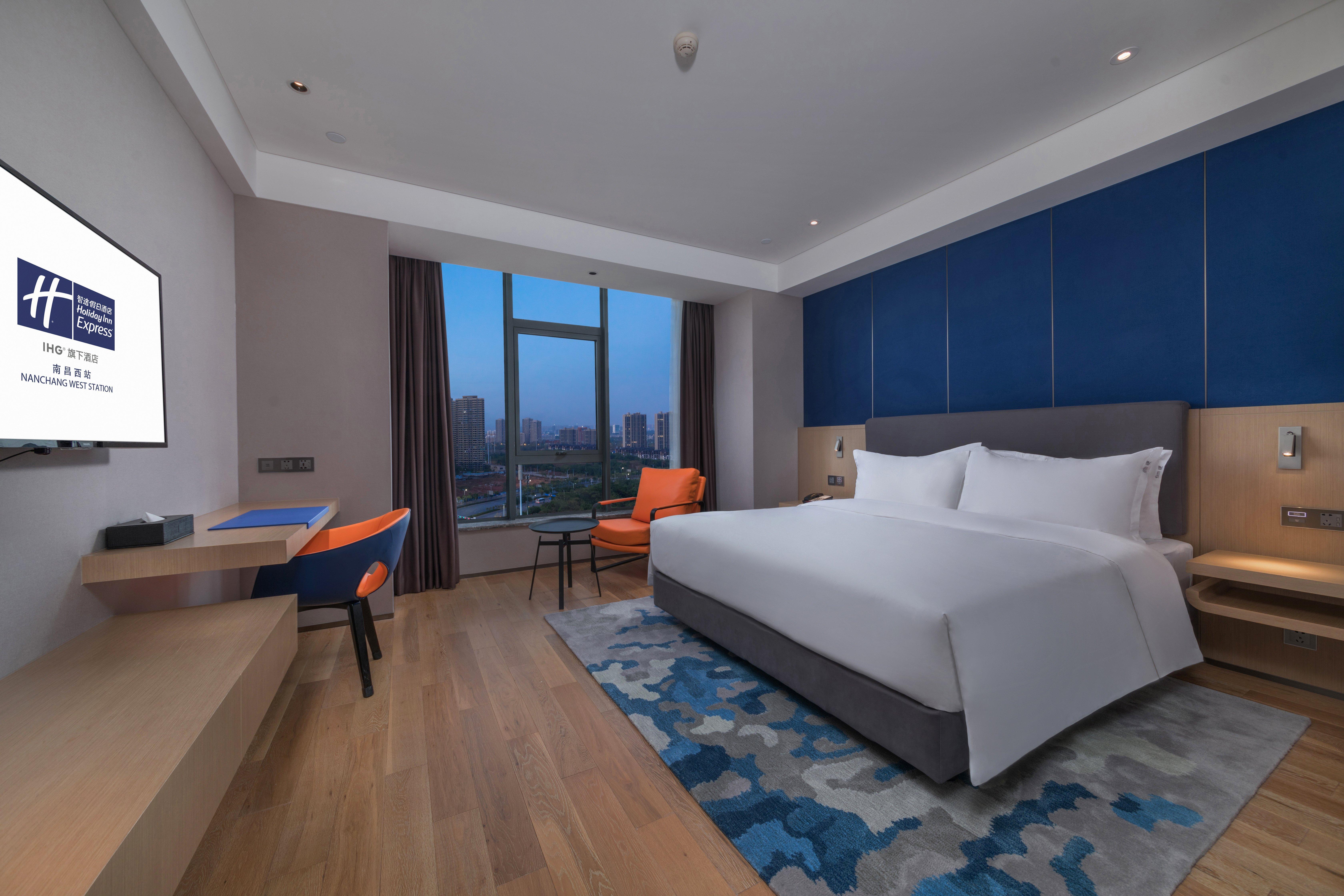 Holiday Inn Express Nanchang West Station, An Ihg Hotel Ngoại thất bức ảnh